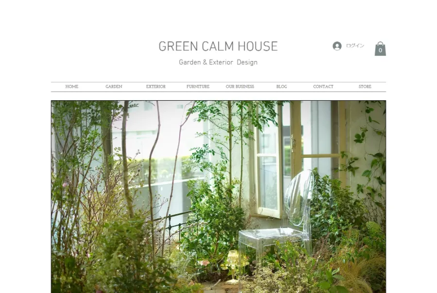 GREEN CALM HOUSE公式HPより